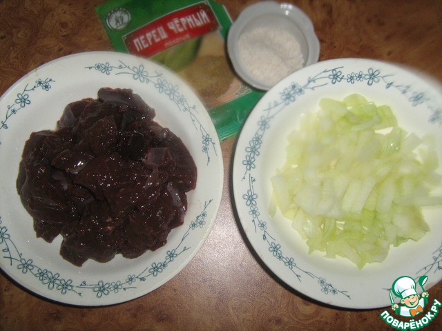 step-2