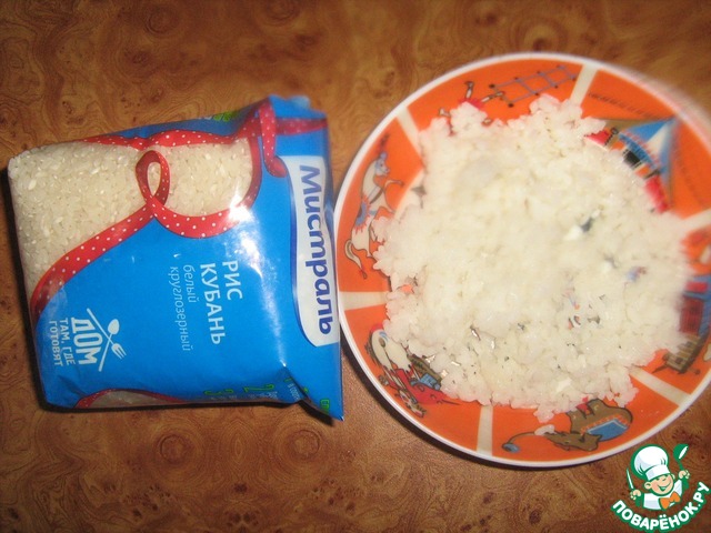 step-4