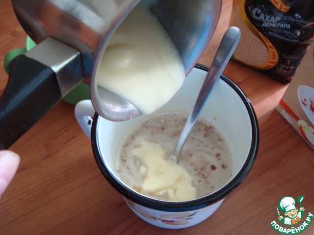 step-3