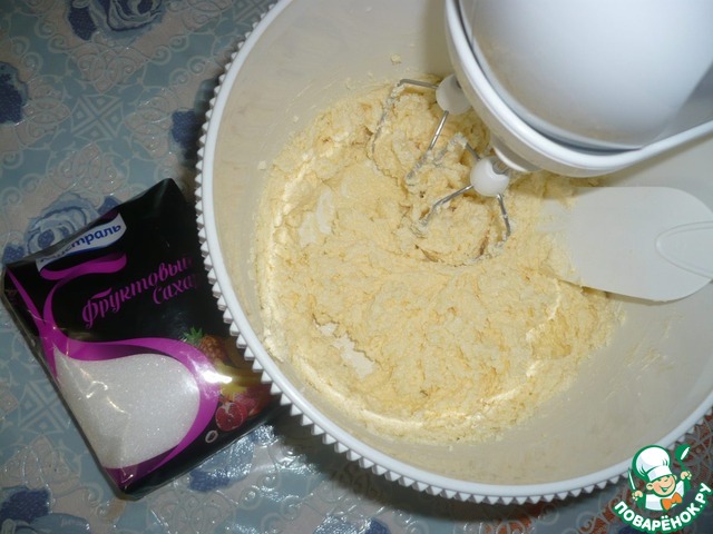 step-0