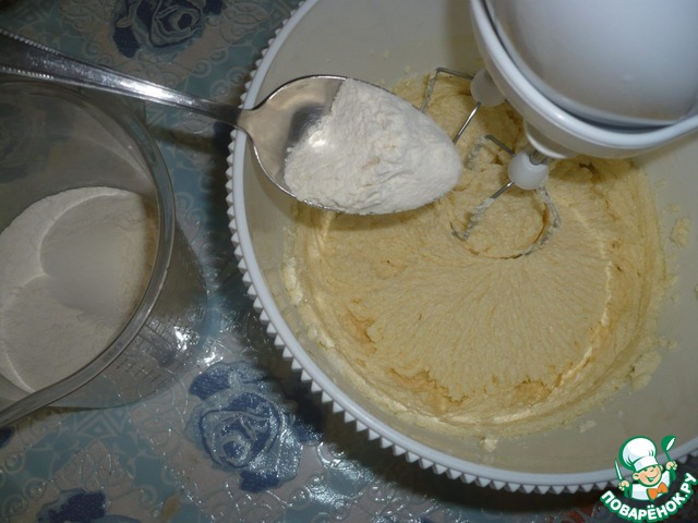 step-1