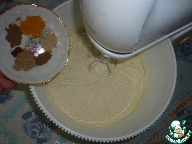 step-2