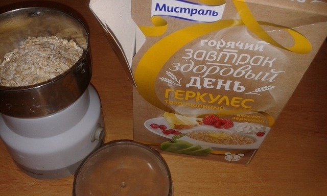 step-1