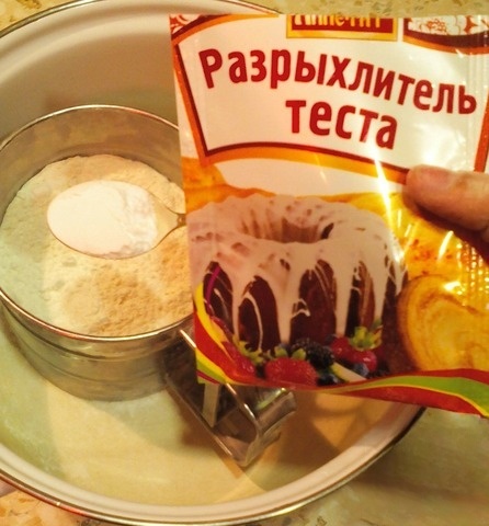 step-1