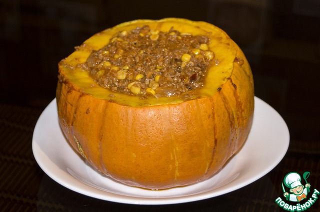 Pumpkin baked Mexican