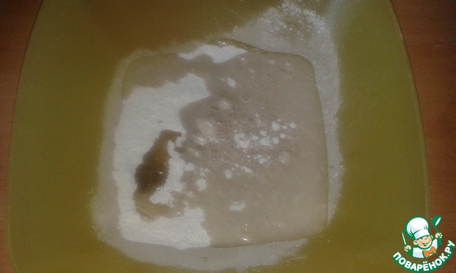 step-1
