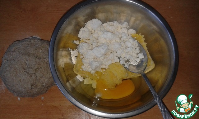 step-2