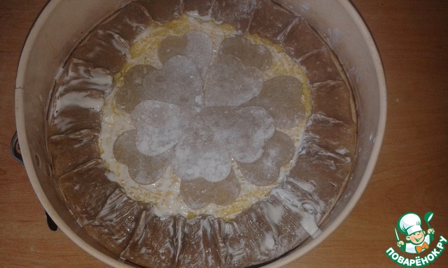 step-8