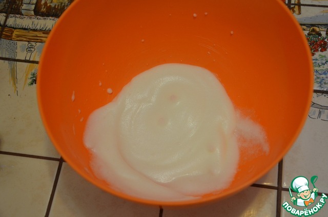 step-2