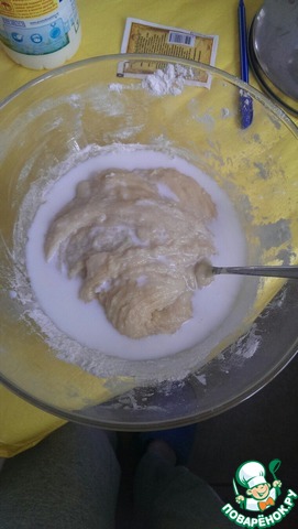 step-1