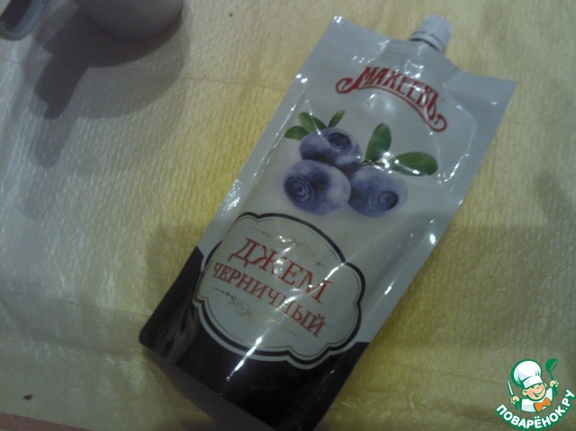 Muffins berry 