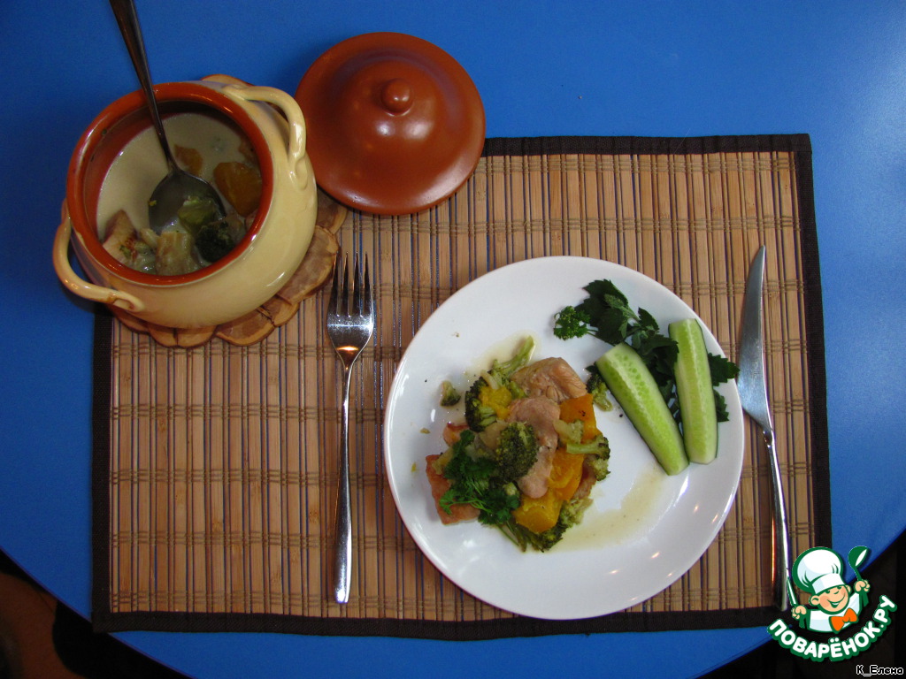 Carotene stew