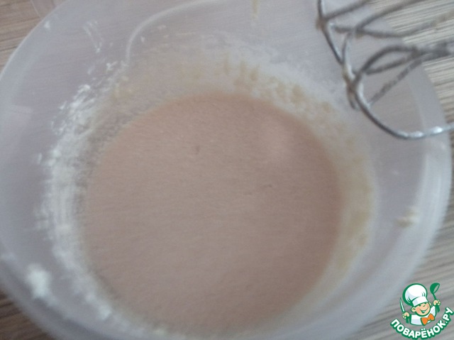 step-1