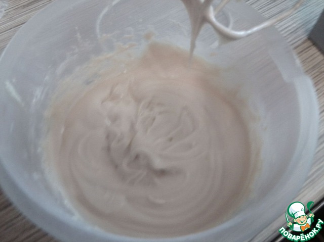 step-2