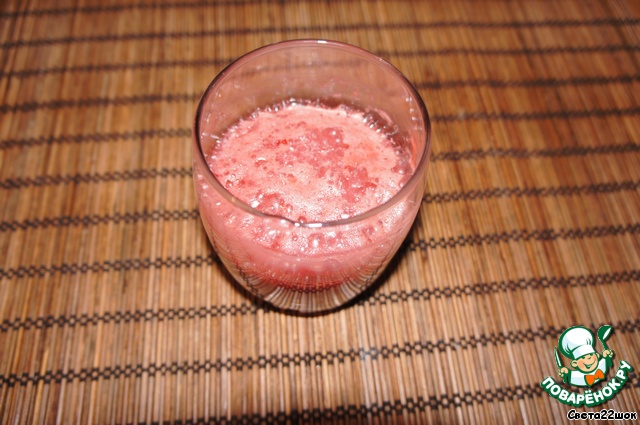 step-1