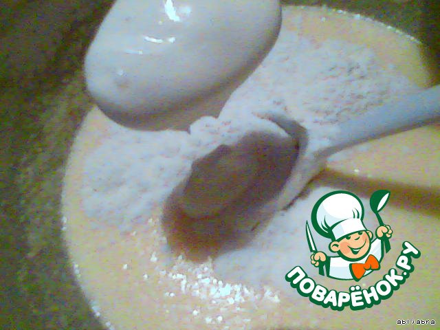 step-1