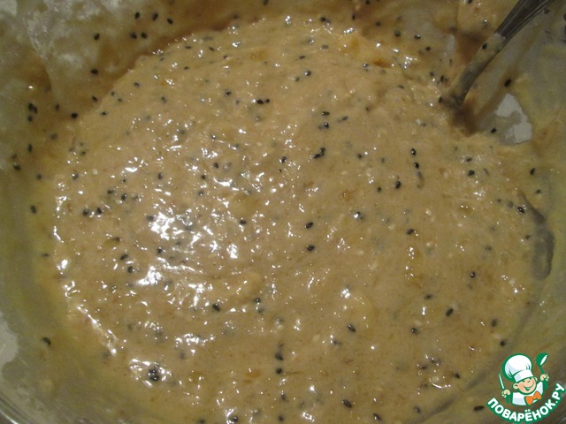 step-1