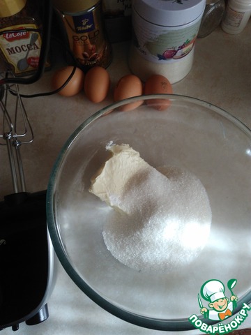 step-1