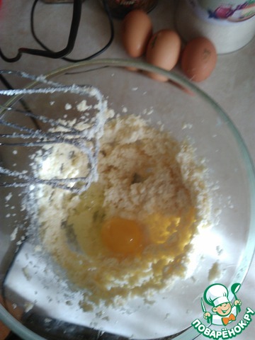 step-2