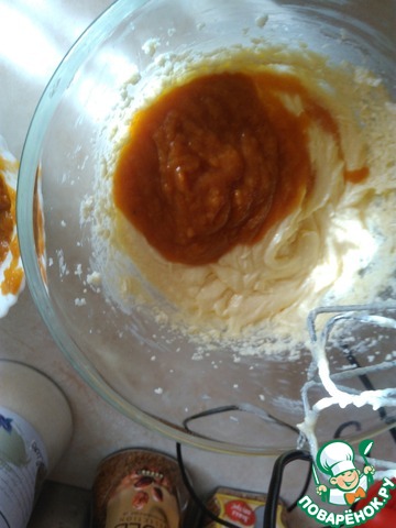 Cupcake with persimmon and Mandarin