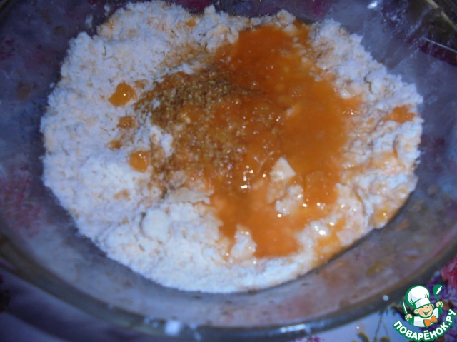 step-2