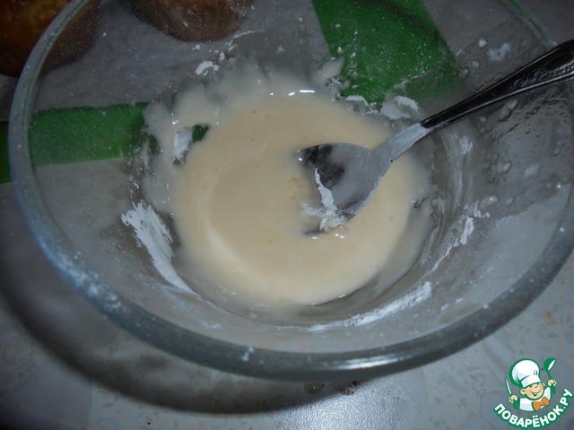 step-7