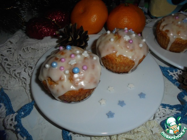 Tangerine cupcakes