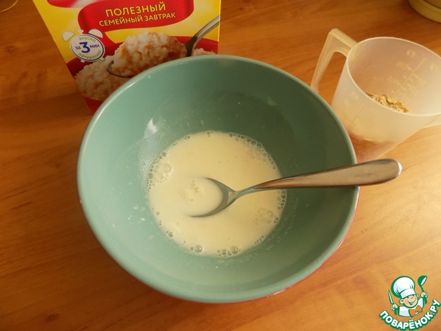 step-0