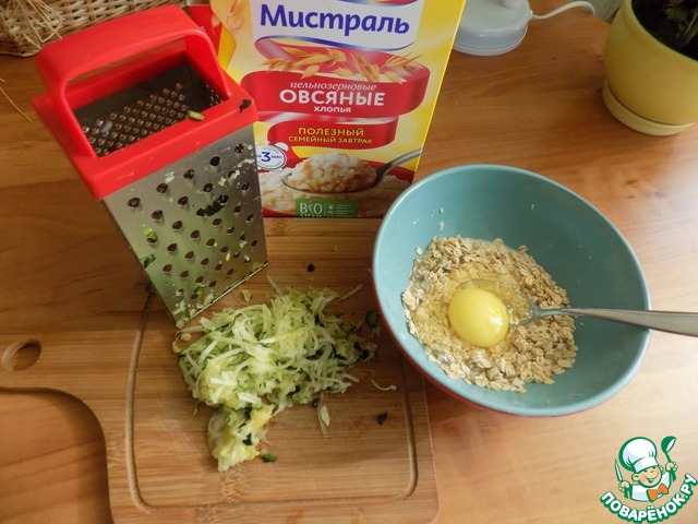 step-1