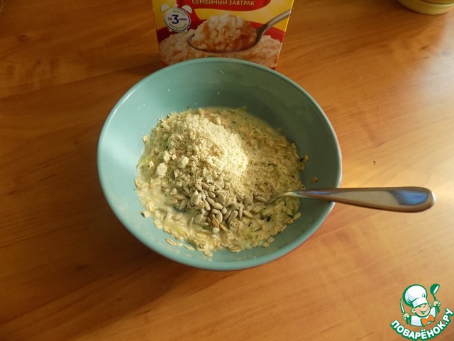 step-2