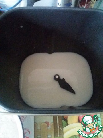 step-0