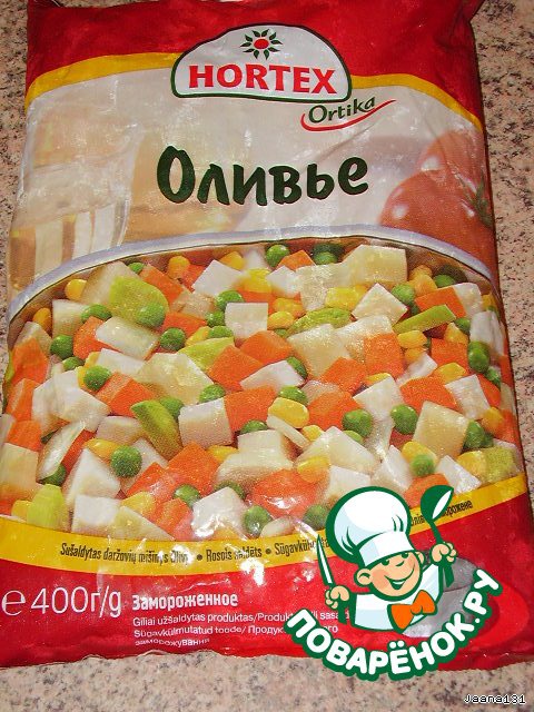 Веселое настроение!!!!