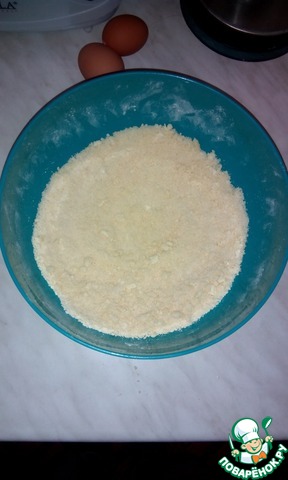 step-1