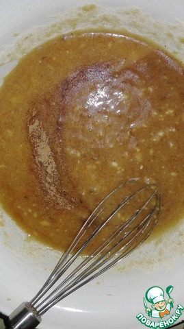 step-2