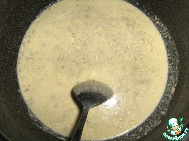step-2