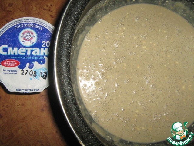 step-3