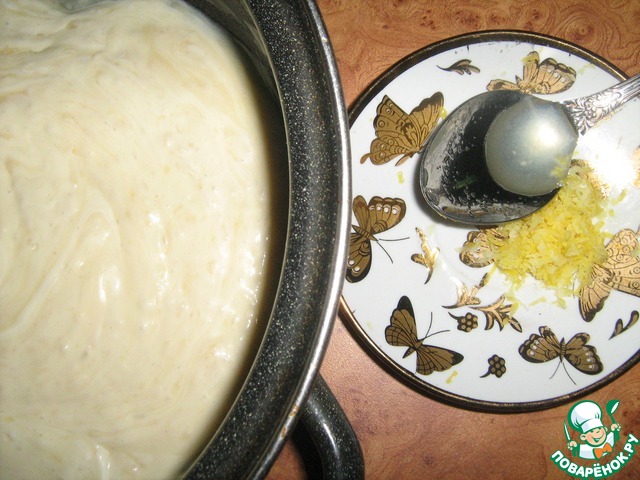step-3