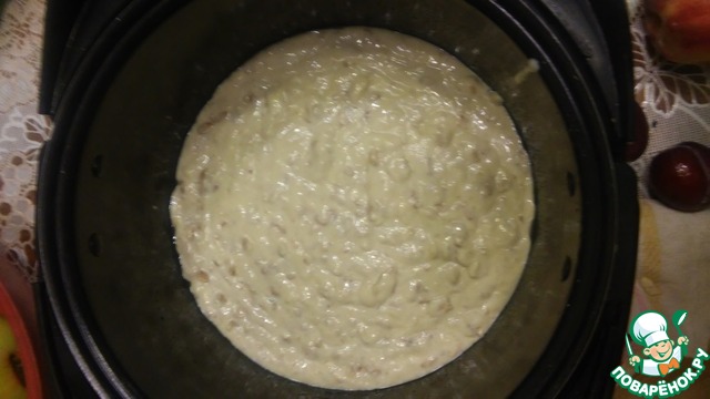 step-2