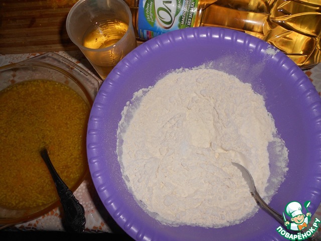 step-3