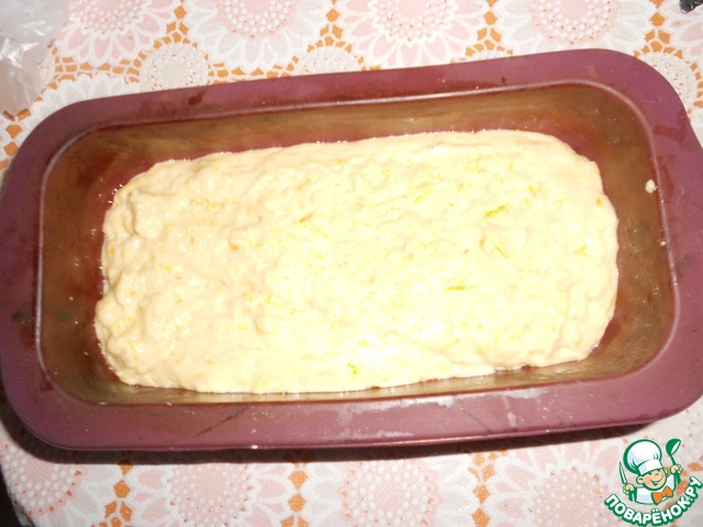 step-5