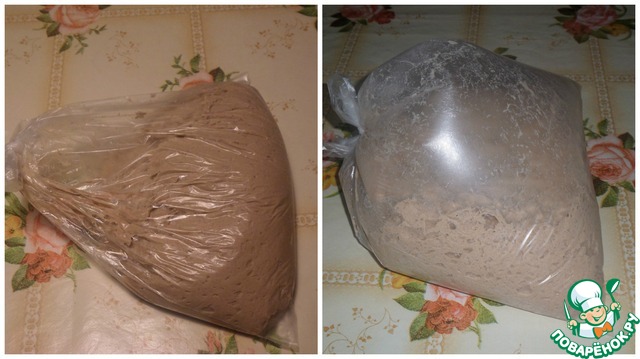 step-3