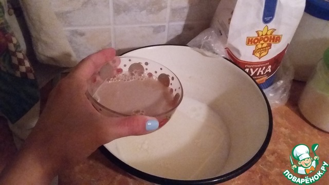 step-1