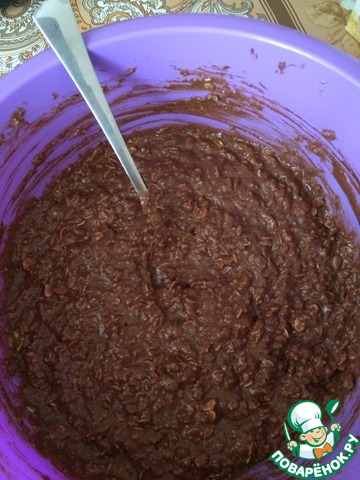 step-2