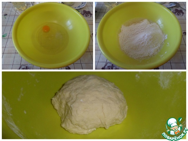 step-2
