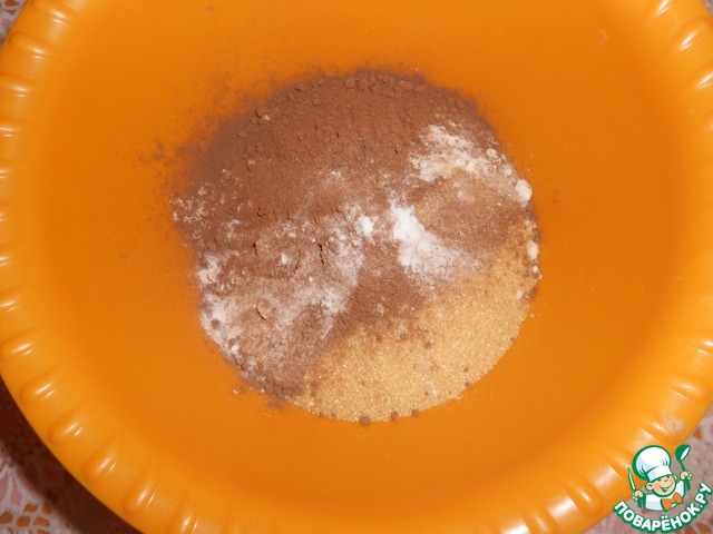 step-2