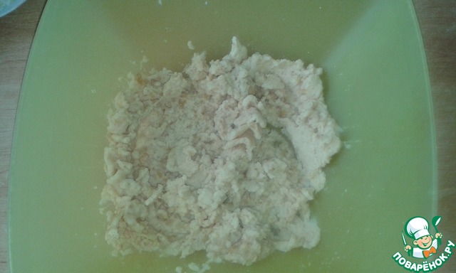 step-1