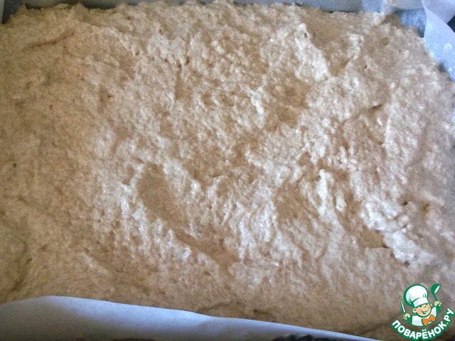 step-1