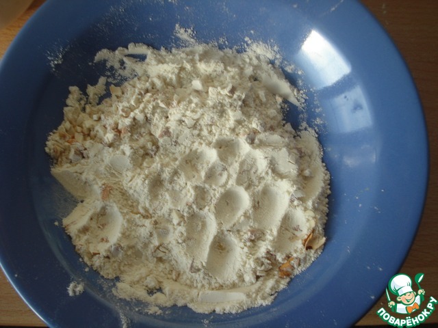 step-3
