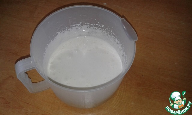step-1