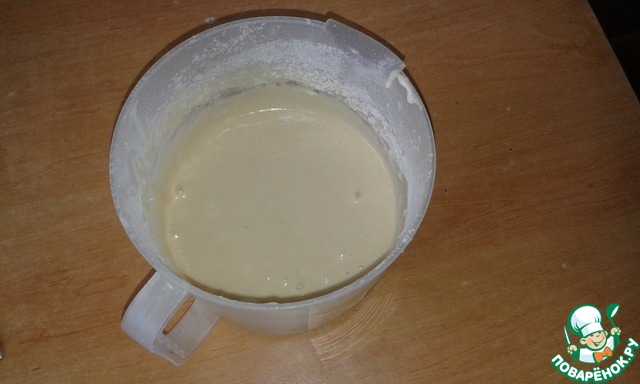step-2